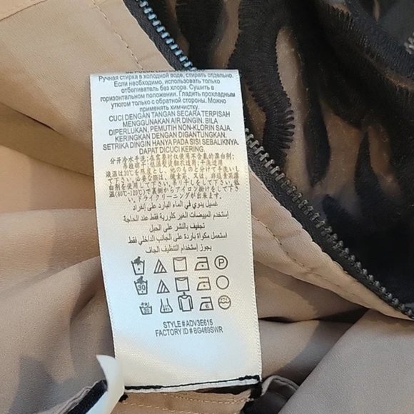 Like New BCBGMaxAzria Irisa Zebra Print Pencil Skirt Size M - Picture 10 of 11